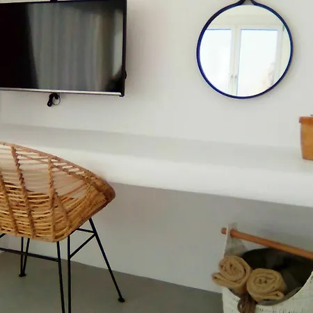 Mykonos Gemm Hotel